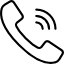 التليفون